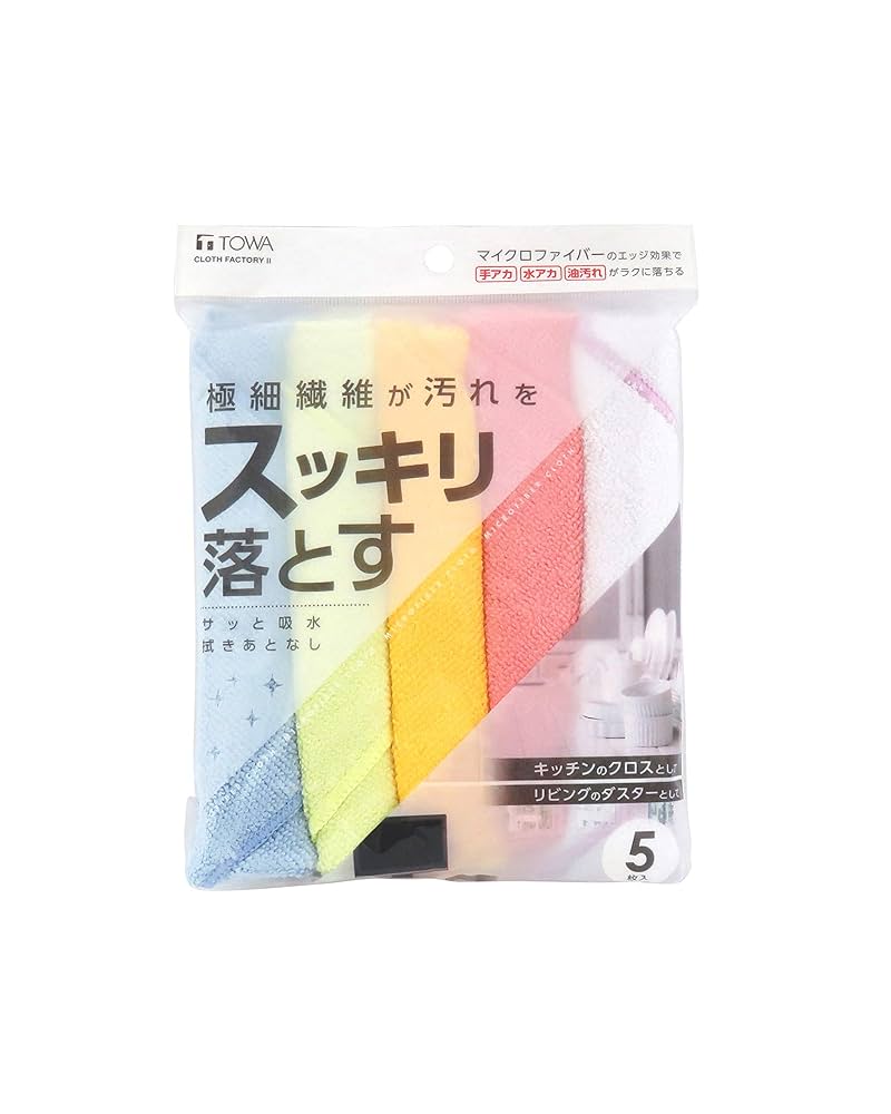 マイクロファイバー 81B1+Y+EvRL._AC_UL210_SR210,